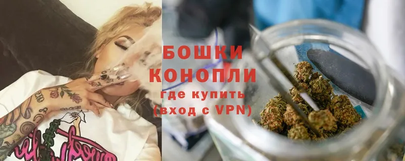 МЕГА маркетплейс  Ульяновск  Канабис THC 21% 